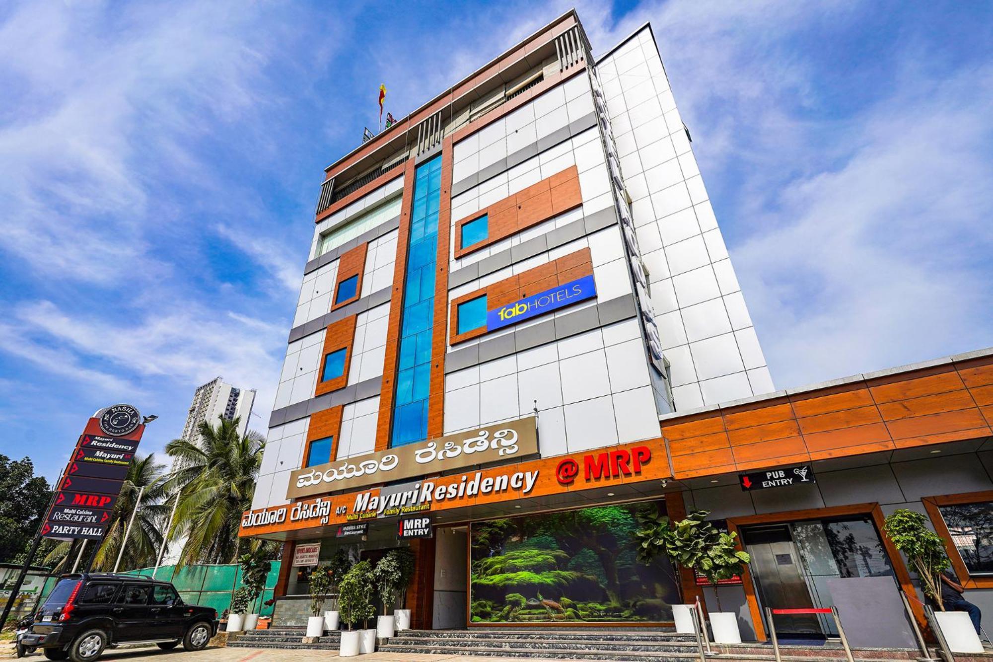 Fabhotel Prime Mayuri Residency Μπανγκαλόρ Εξωτερικό φωτογραφία